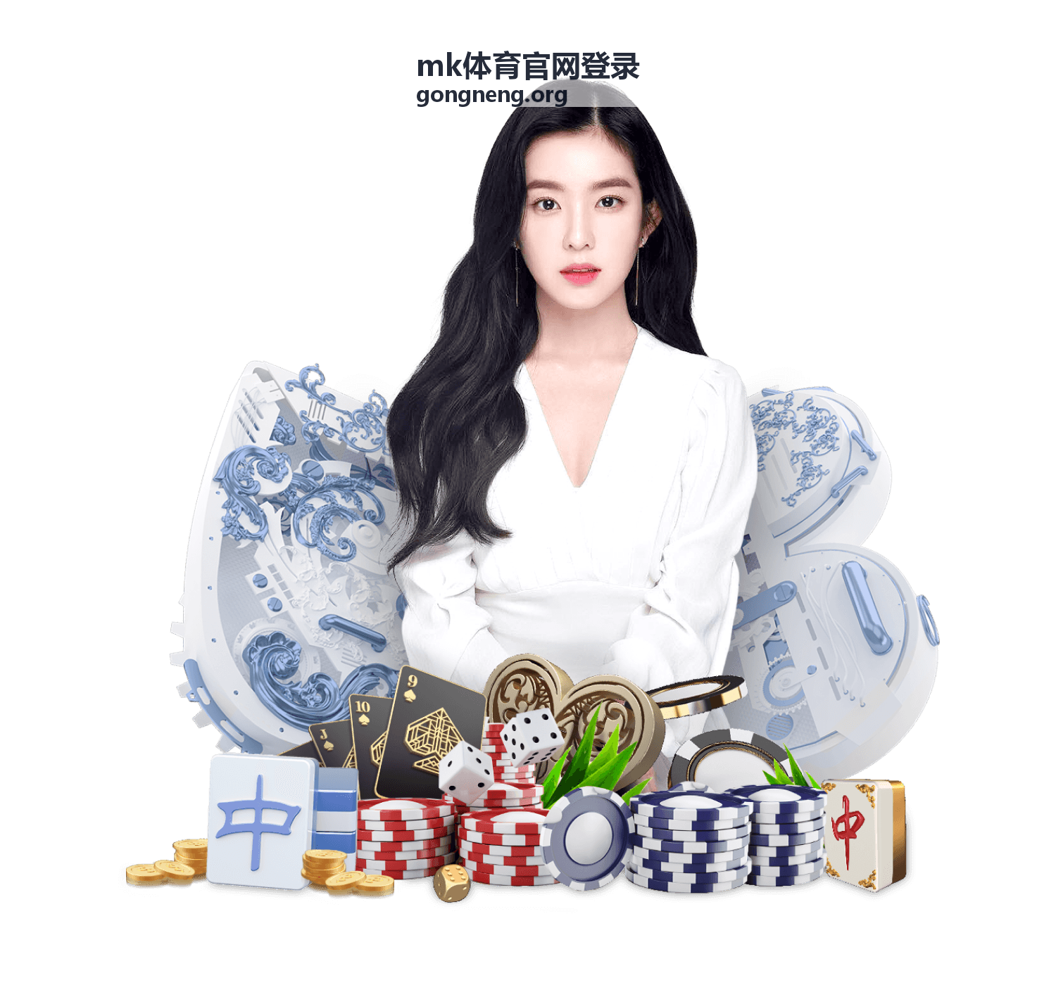 mk体育官网登录异地登录提醒设置说明图